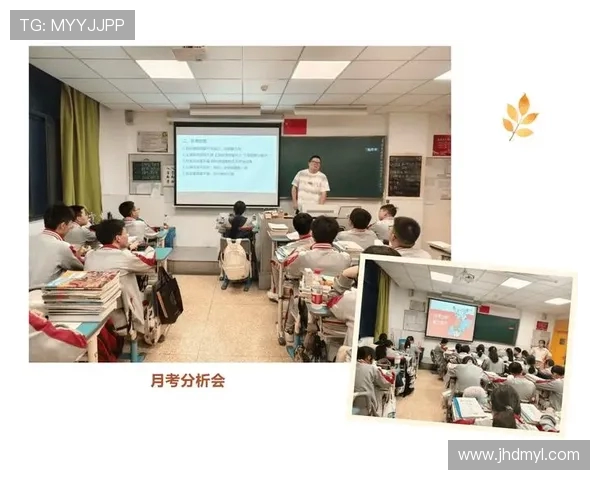 南京极限运动队运营分析:成功经验与挑战反思 南京极限运动队运营分析:成功经验与挑战反思