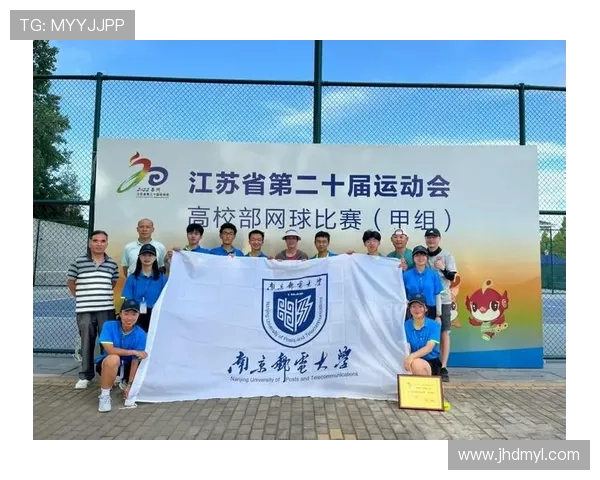 南京网球队的拼搏之路与城市联赛的荣耀追逐