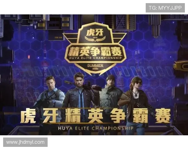 和平精英专题:聚焦TES的个人能力 和平精英专题:聚焦TES的个人能力