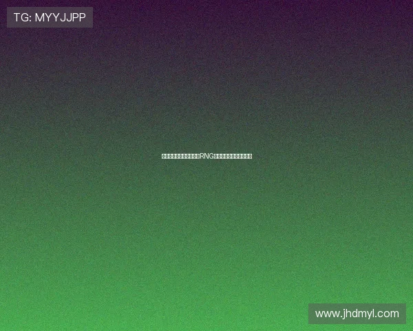 和平精英战术排行榜揭晓RNG战队荣登第八名引发热议 和平精英战术排行榜揭晓RNG战队荣登第八名引发热议