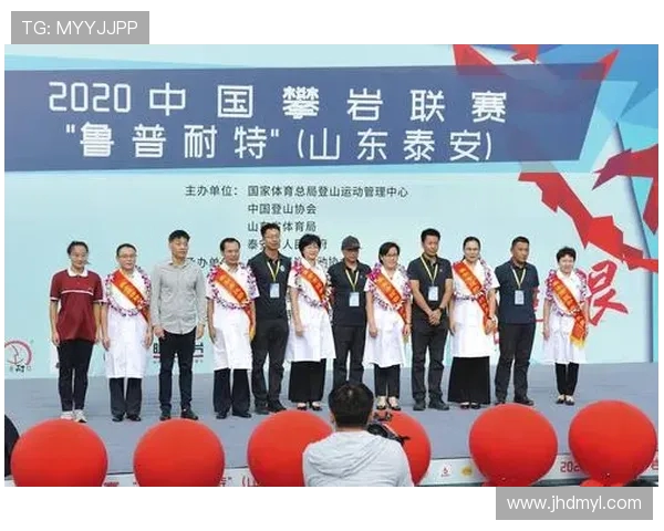 广州攀岩队进攻体系解析与攀岩战术创新探讨 广州攀岩队进攻体系解析与攀岩战术创新探讨