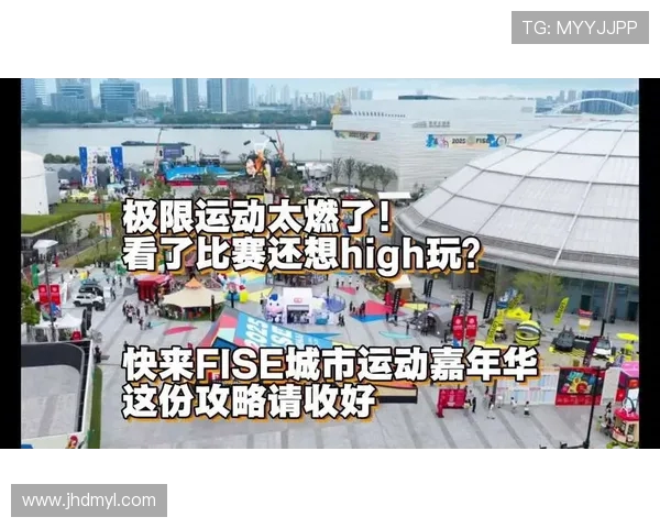 杭州攀岩队在极限运动嘉年华中的灵活性表现精彩点评与分析 杭州攀岩队在极限运动嘉年华中的灵活性表现精彩点评与分析