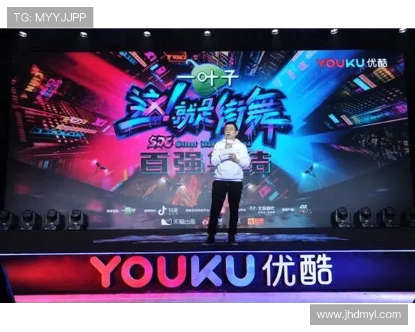 深圳街舞队战术深度解析与对比研究揭示团队风格与竞争优势 深圳街舞队战术深度解析与对比研究揭示团队风格与竞争优势