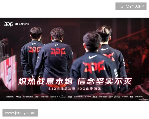 职业联赛特别报道：探寻JDG战队的拼搏历程与辉煌成就