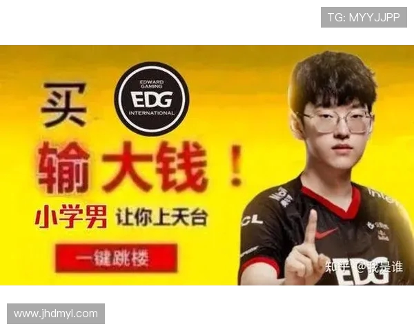 赛后分析：BLG与EDG在耐力对决中的策略与表现探讨