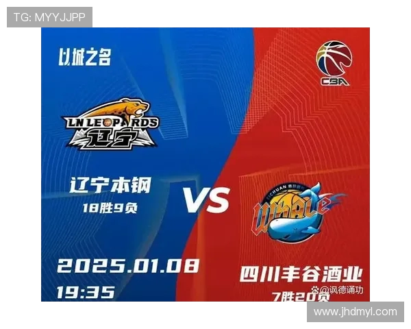 8月15日辽宁队与广东队激战正酣谁将赢得这场篮球巅峰对决 8月15日辽宁队与广东队激战正酣谁将赢得这场篮球巅峰对决