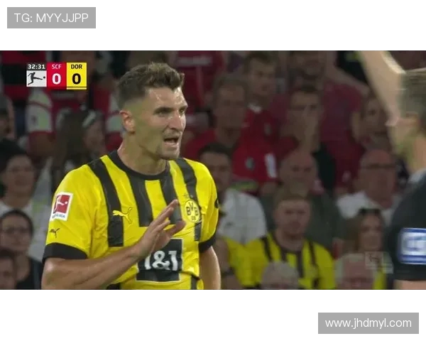 弗赖堡与多特蒙德对决前瞻及比分预测分析