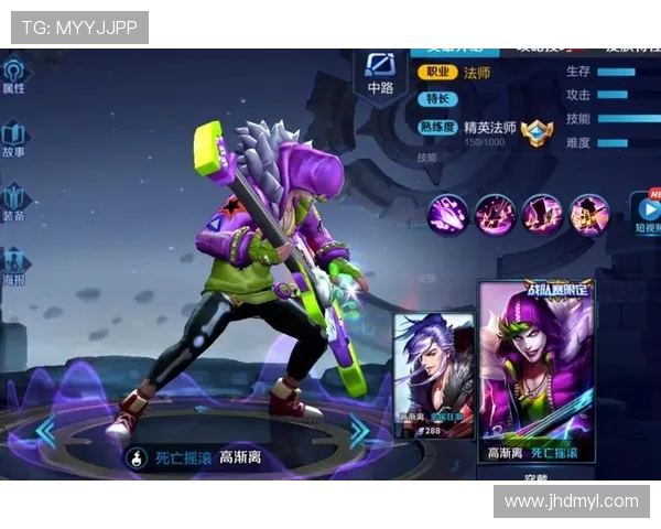 V5战队的荣耀与挑战：从奋斗到巅峰的精彩历程揭秘