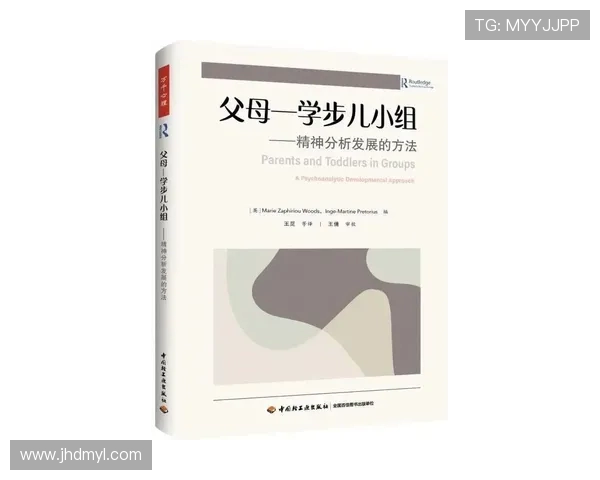 和平精英专题分析：深入探讨BLG战队近期状态与表现动态