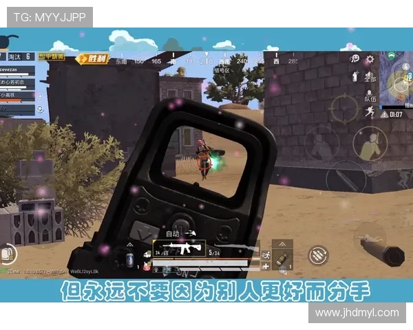 和平精英技术排行榜揭晓WE战队荣登榜首引发热议